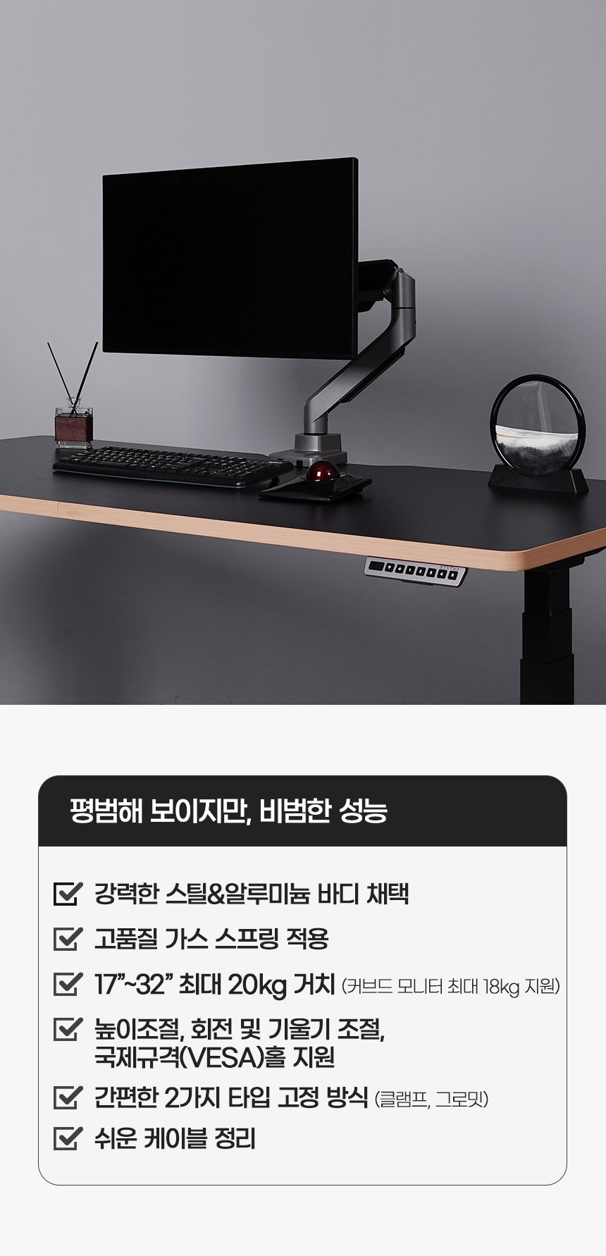 상세페이지