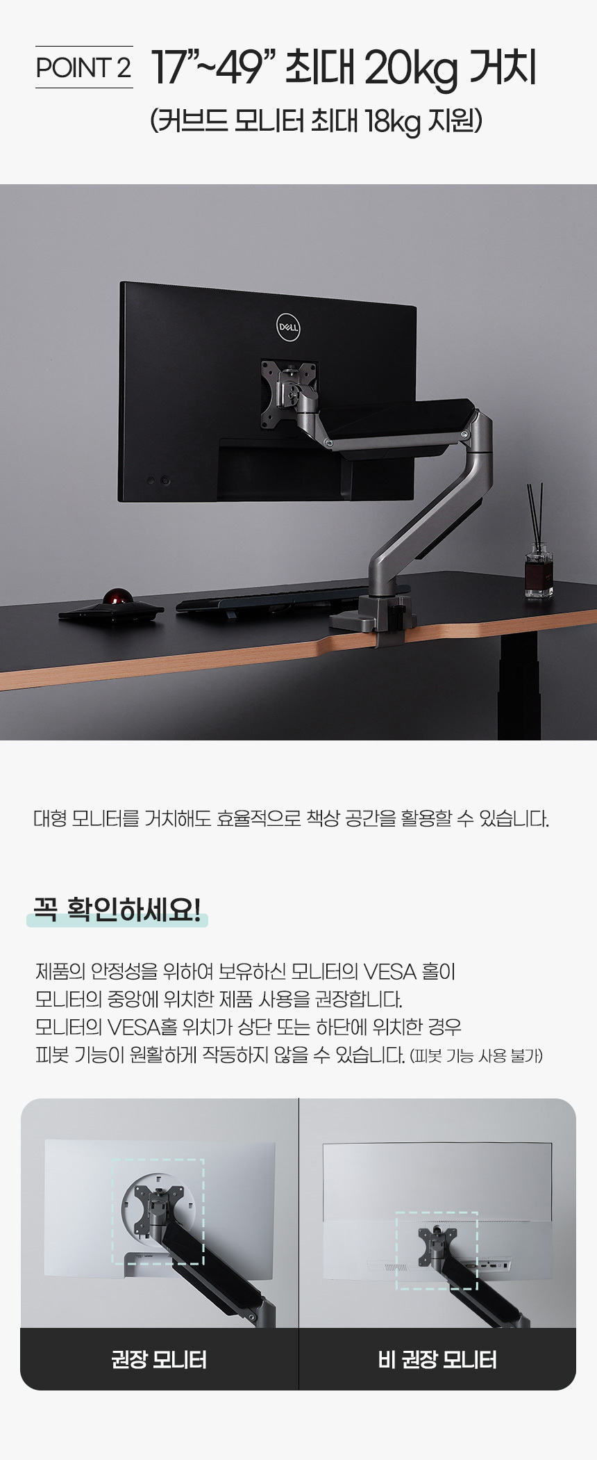 상세페이지