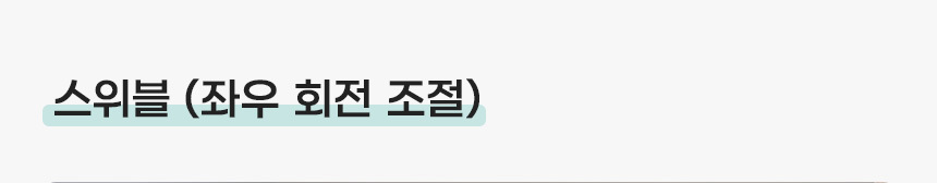상세페이지