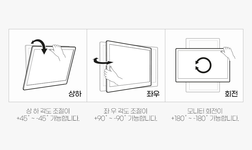 상세페이지