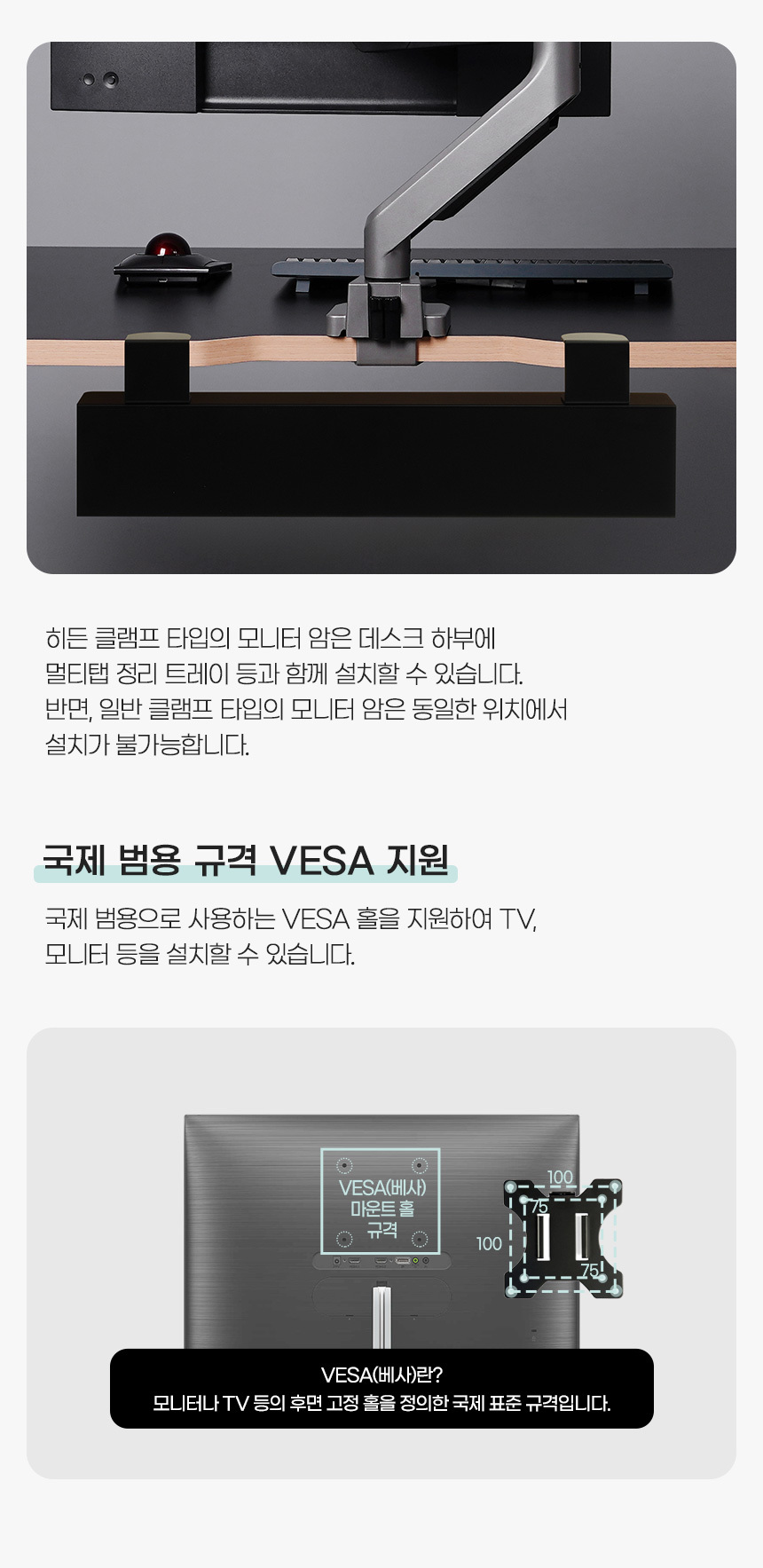 상세페이지