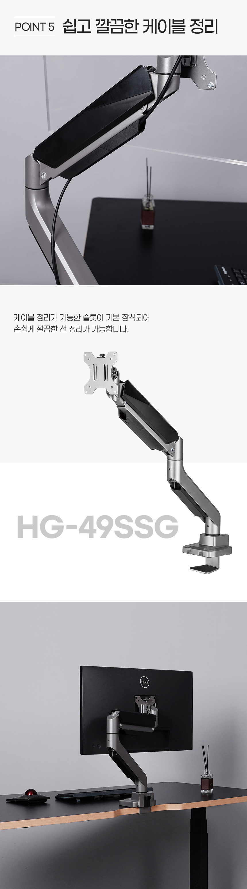 상세페이지