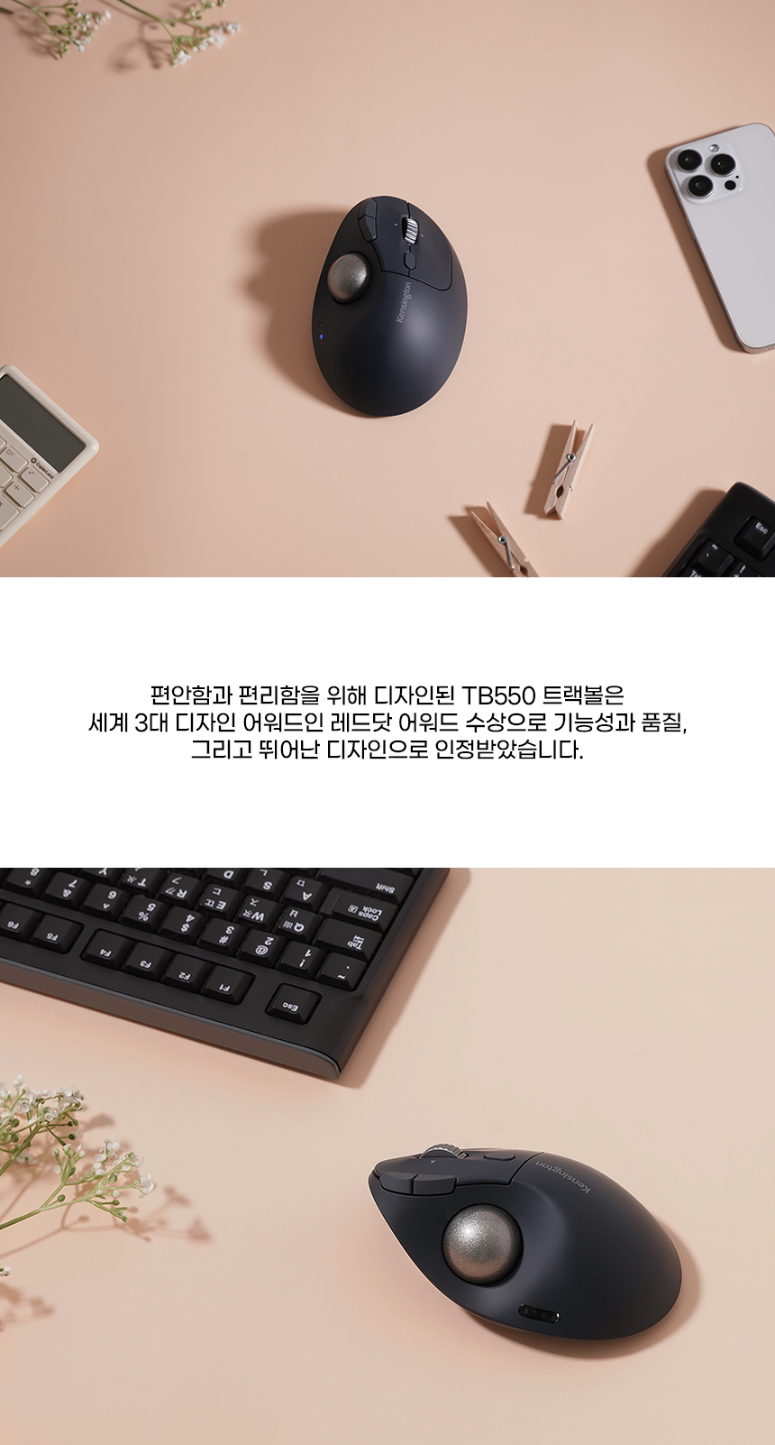 상세페이지