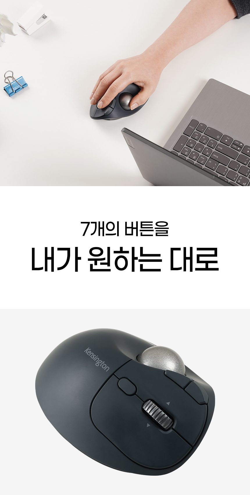 상세페이지
