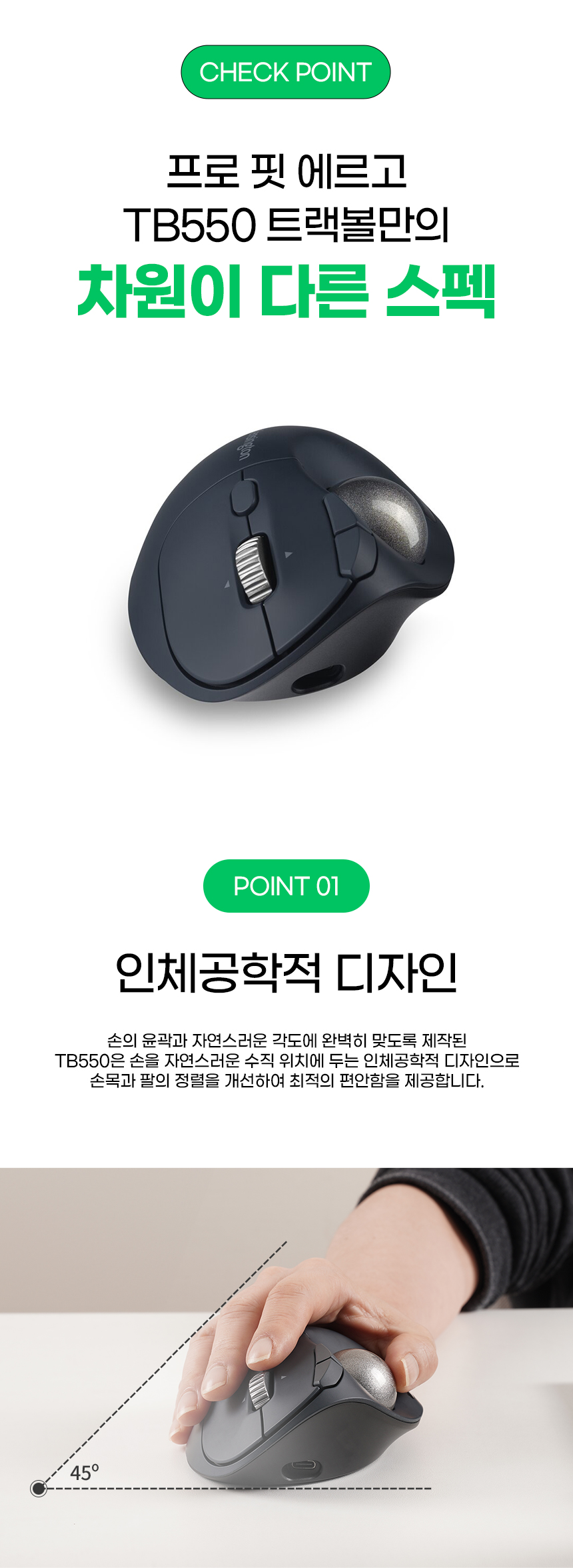 상세페이지