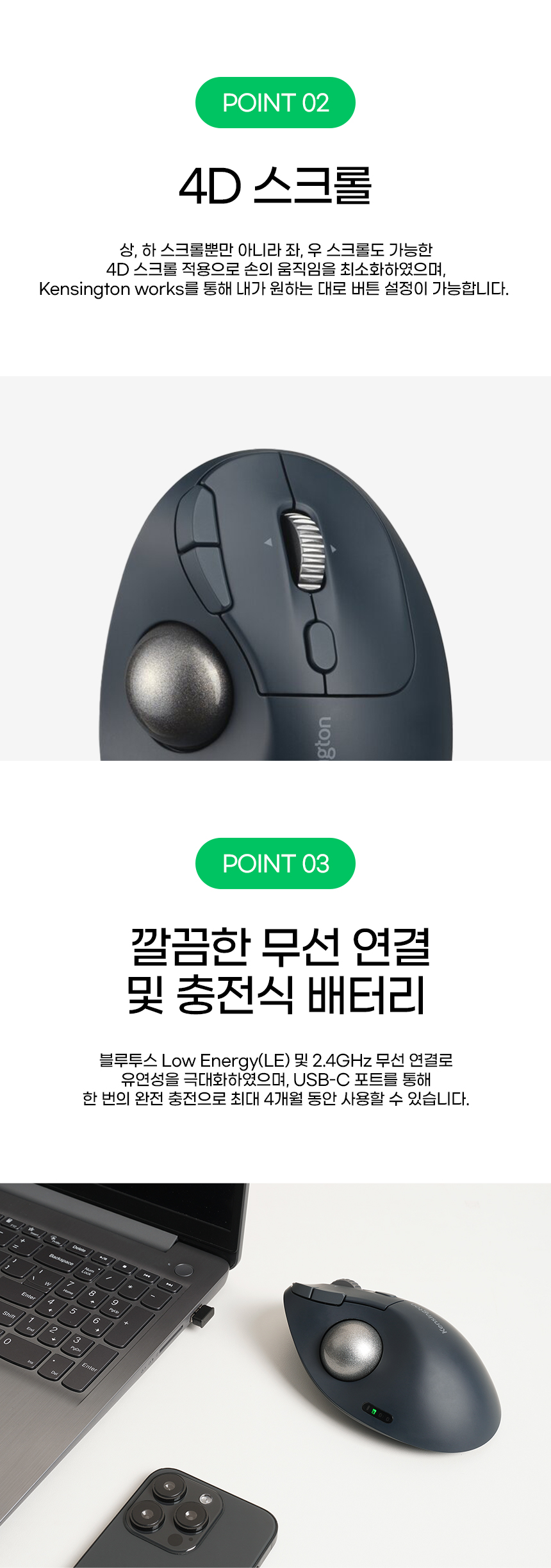 상세페이지