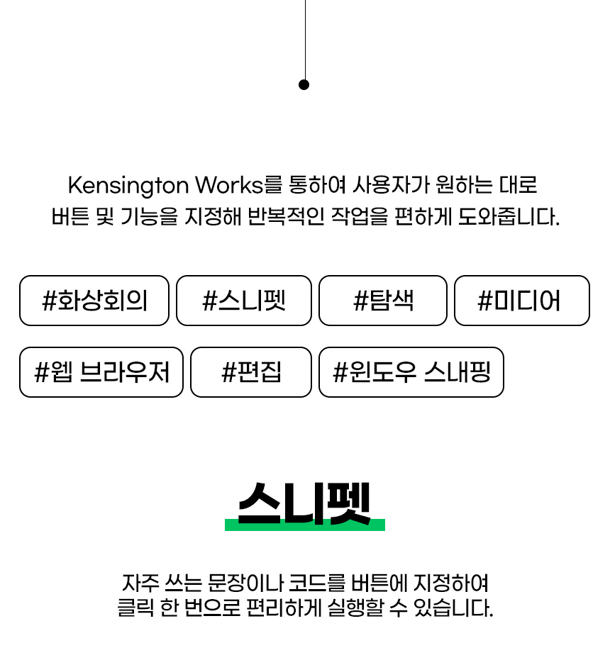 상세페이지