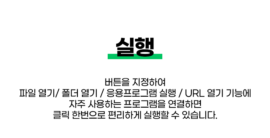 상세페이지
