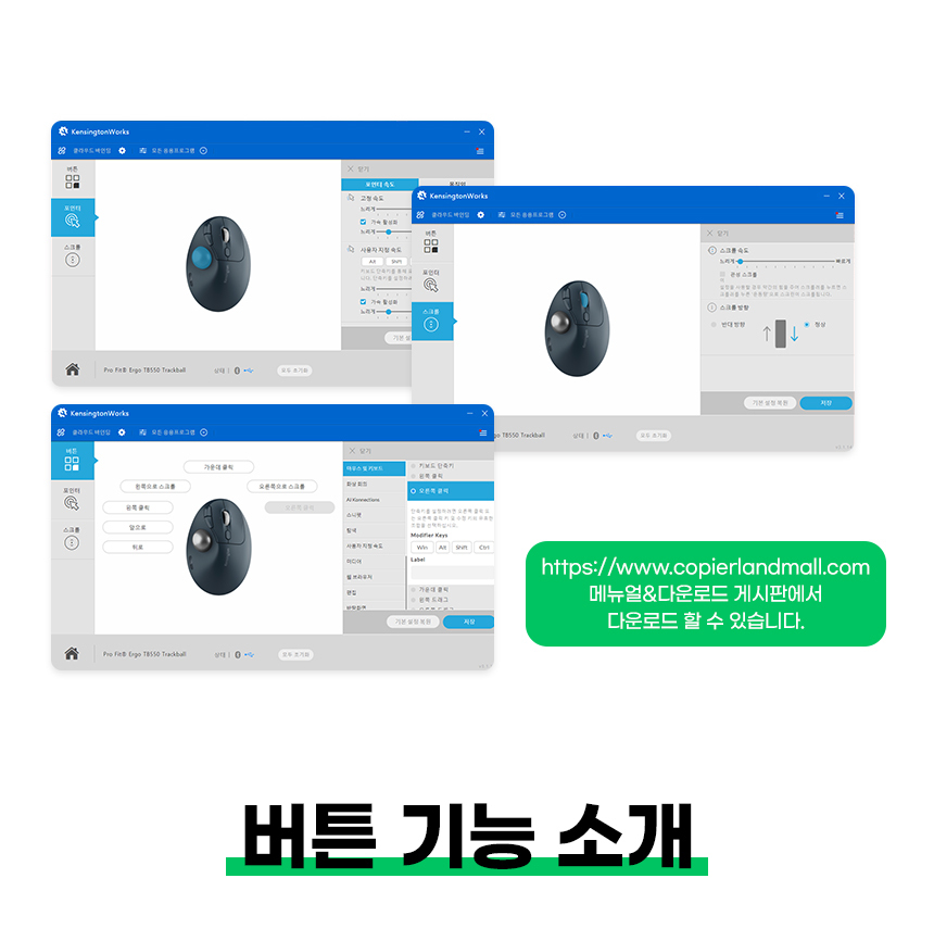 상세페이지