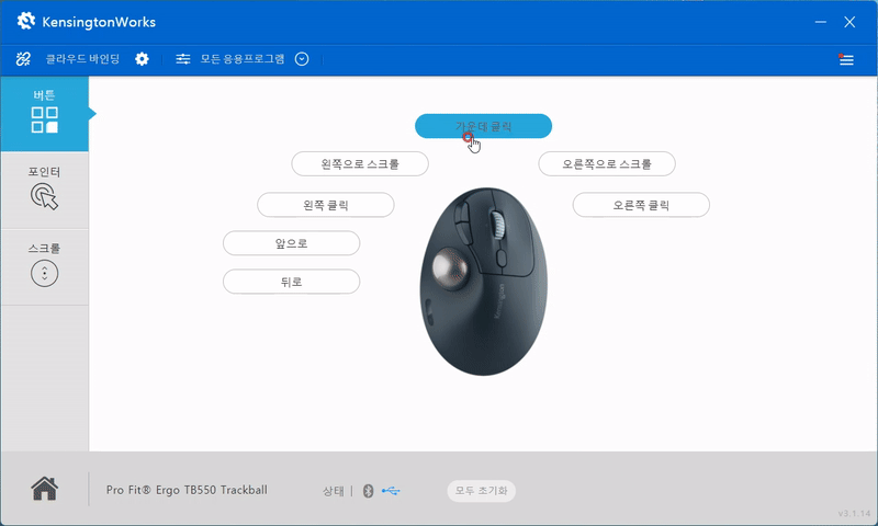 상세페이지