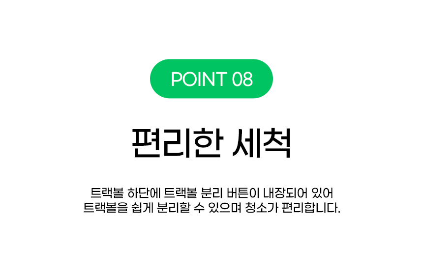 상세페이지