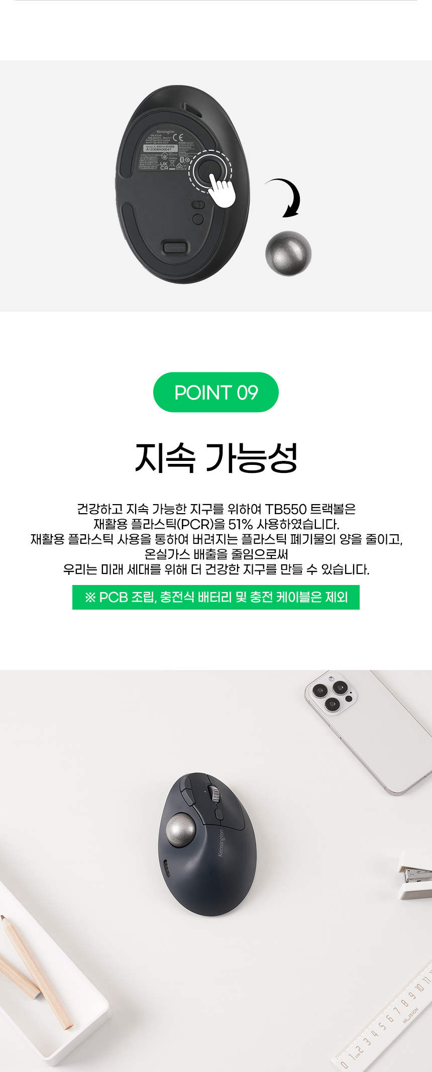 상세페이지