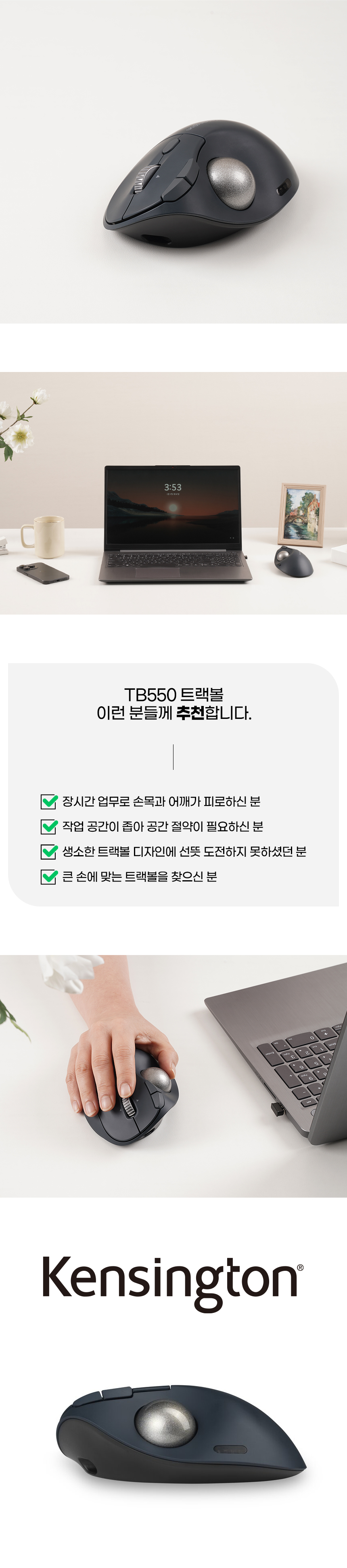 상세페이지