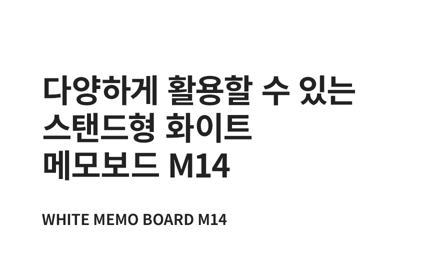 상세페이지