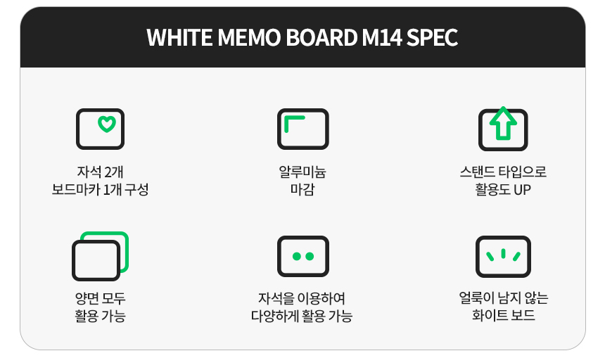 상세페이지