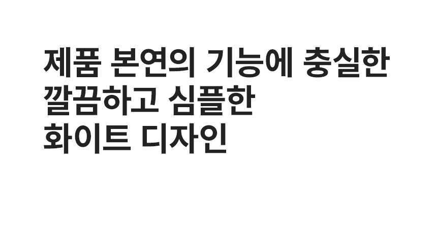상세페이지