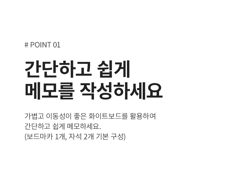 상세페이지