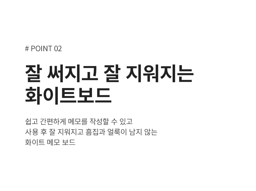 상세페이지
