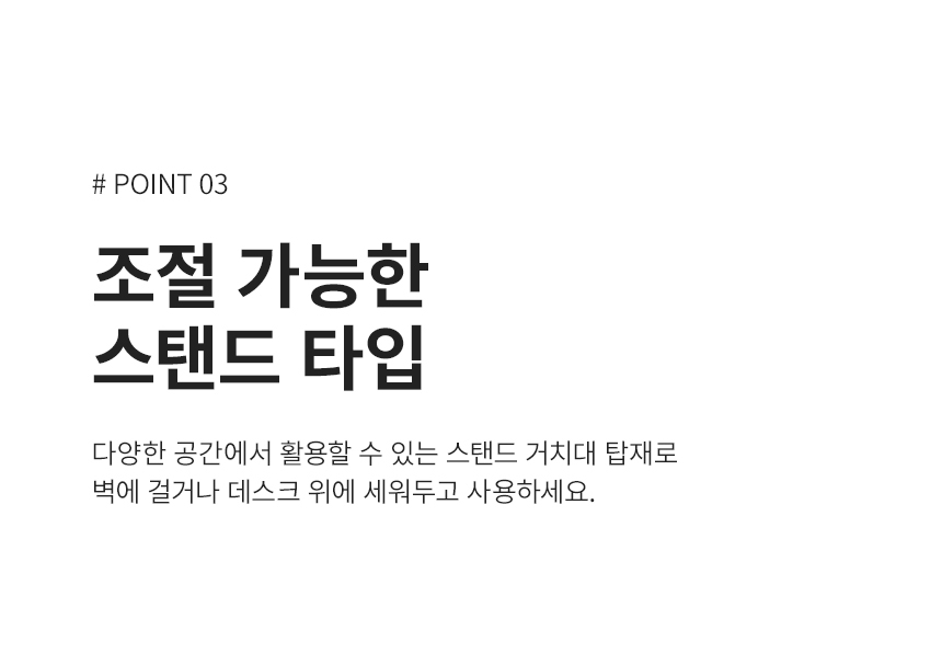 상세페이지