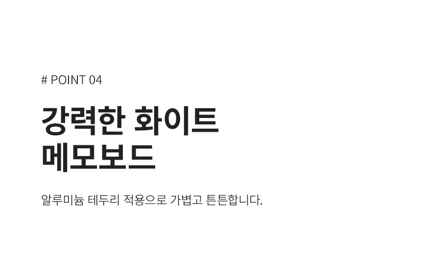 상세페이지