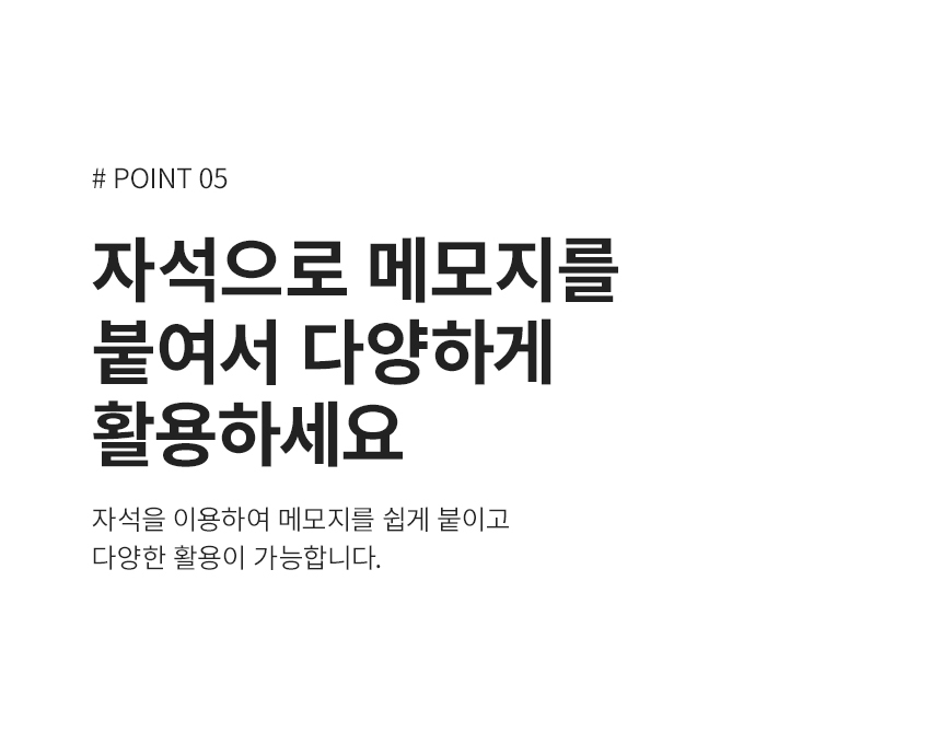 상세페이지