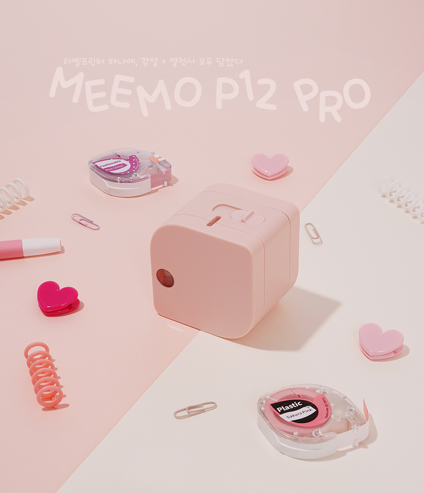 상세페이지