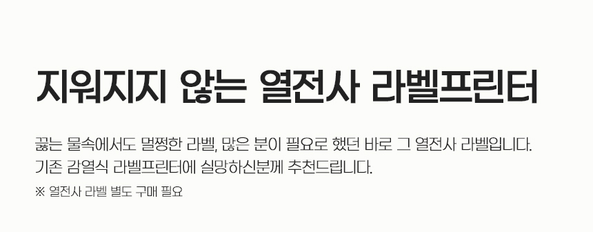 상세페이지