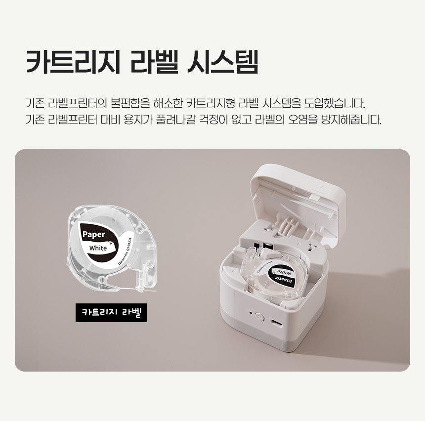 상세페이지