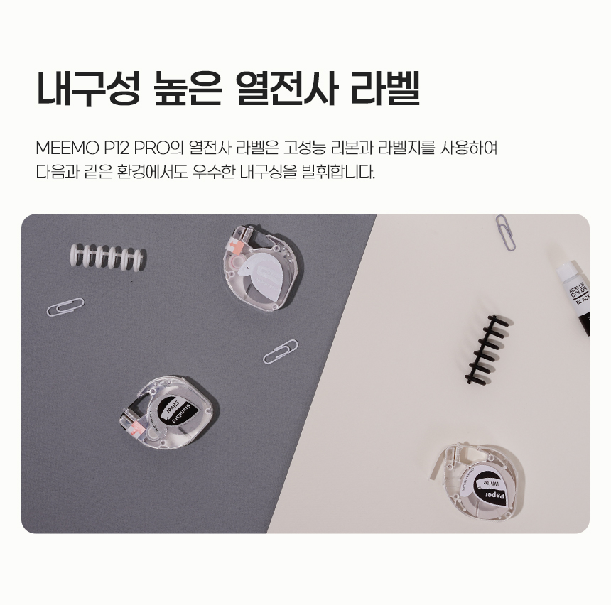 상세페이지