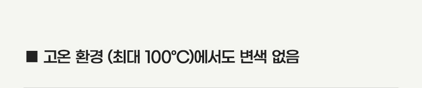 상세페이지