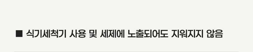 상세페이지