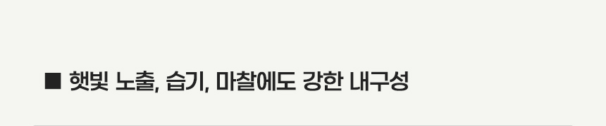 상세페이지