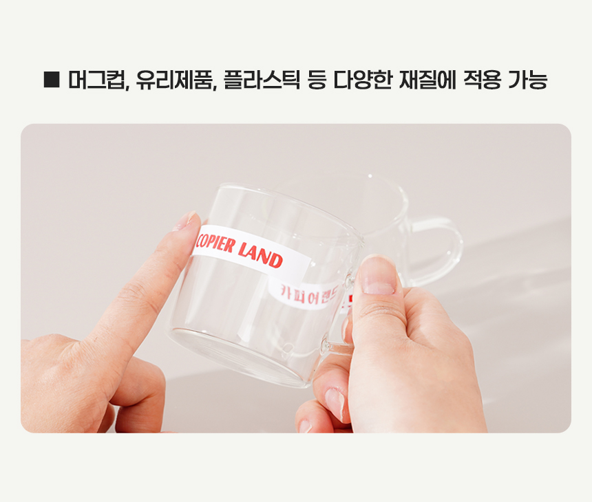 상세페이지