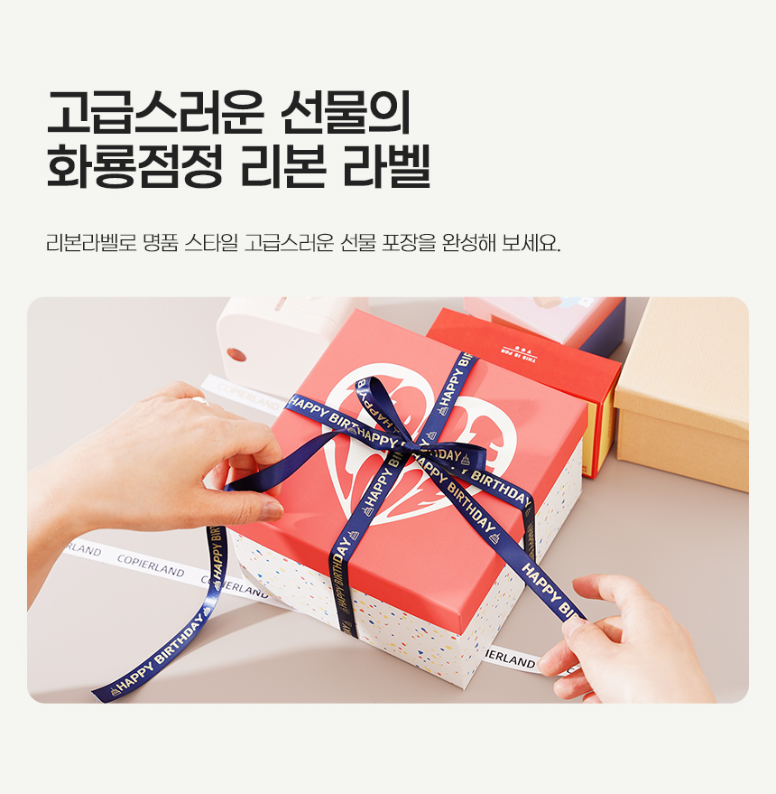 상세페이지