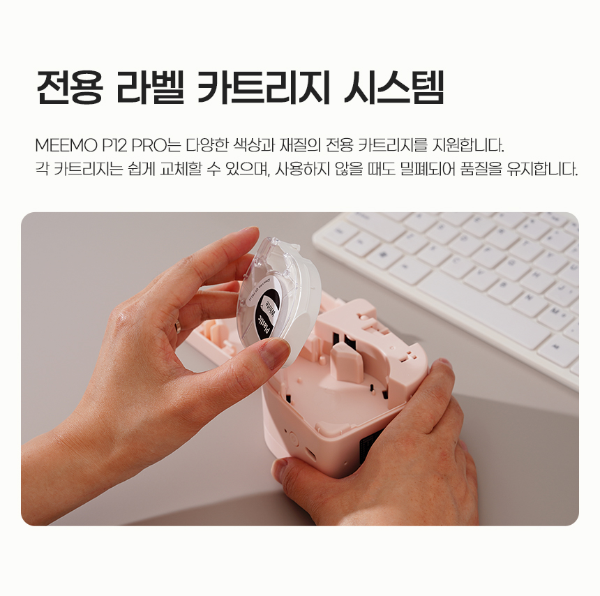 상세페이지