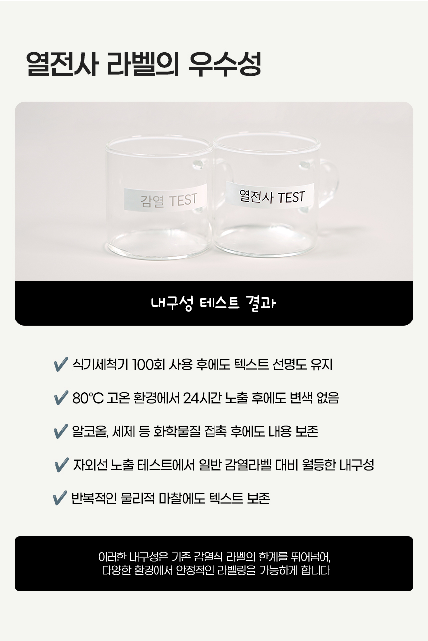 상세페이지