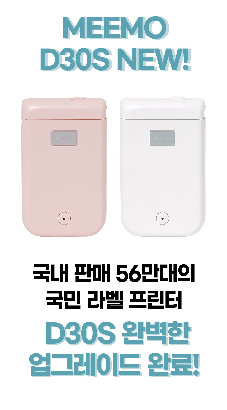 상세페이지