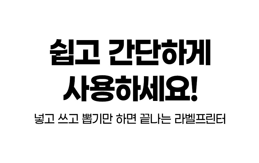상세페이지