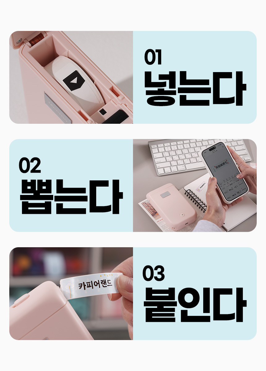 상세페이지