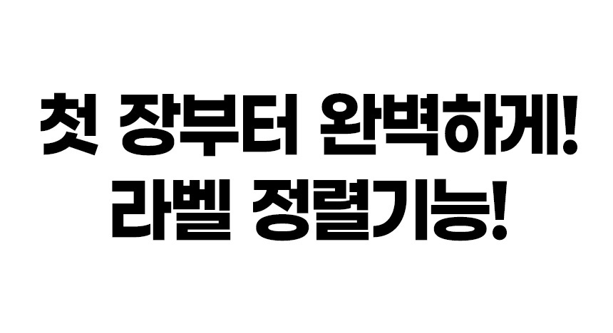 상세페이지
