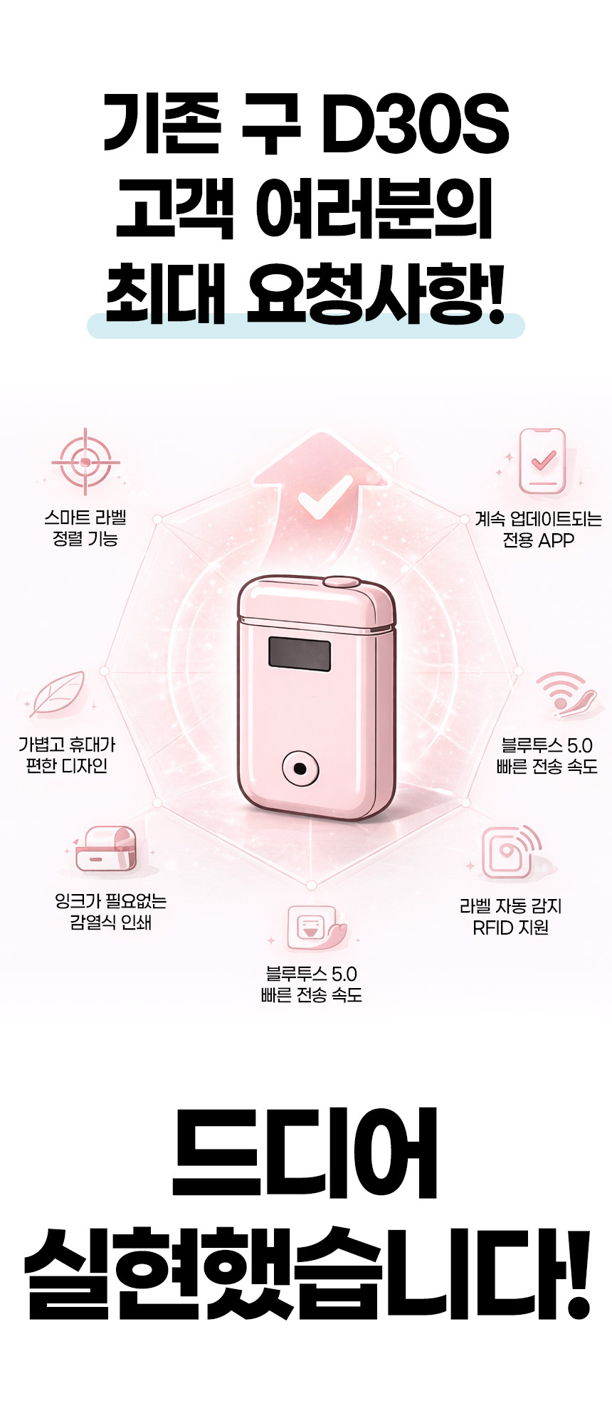 상세페이지