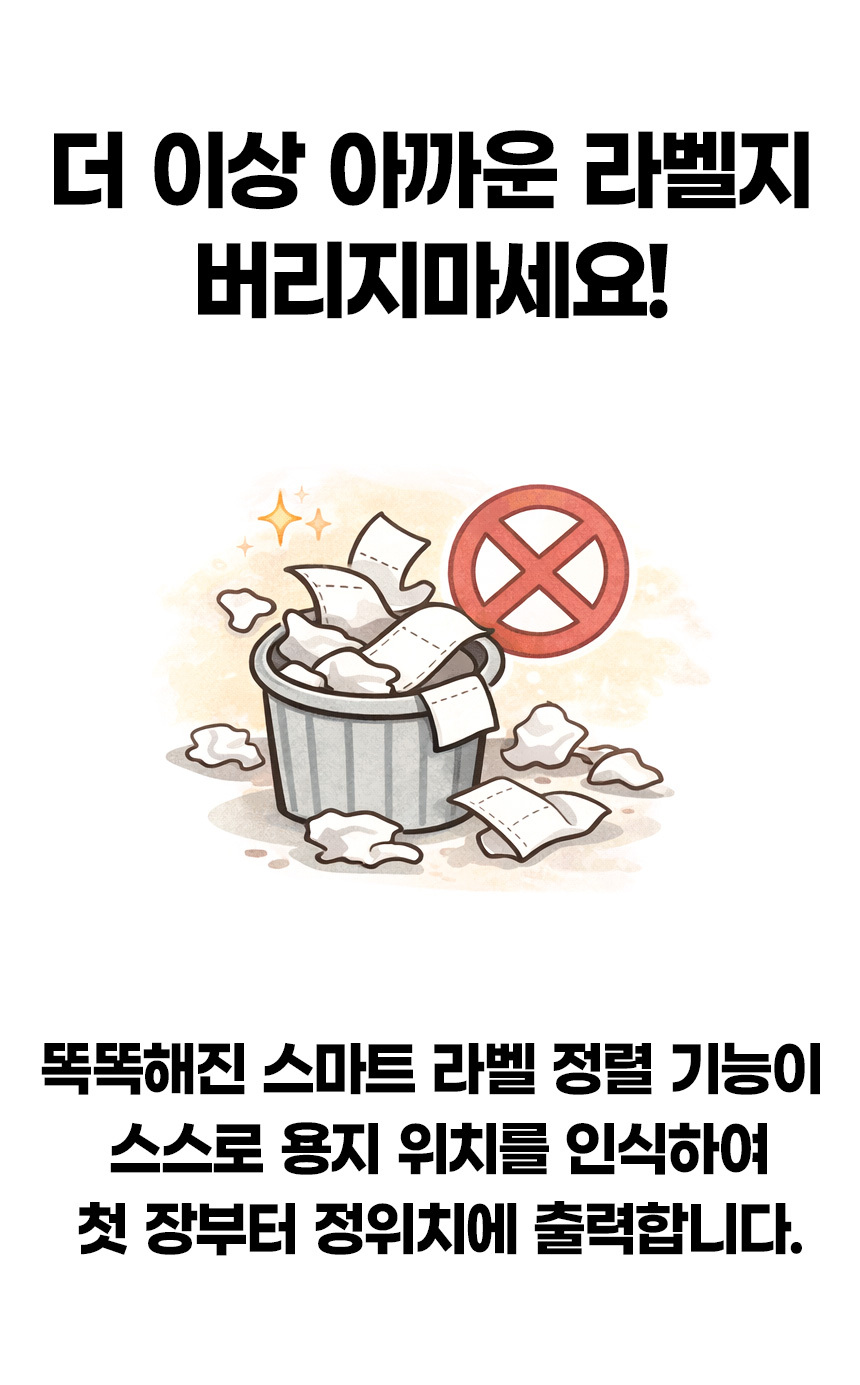 상세페이지