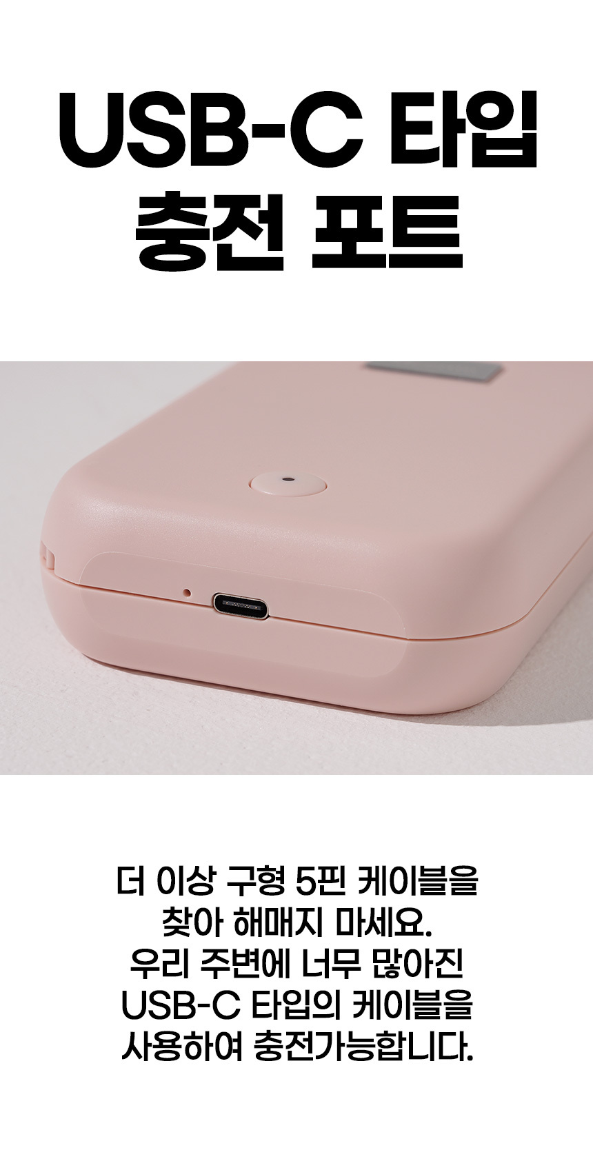 상세페이지