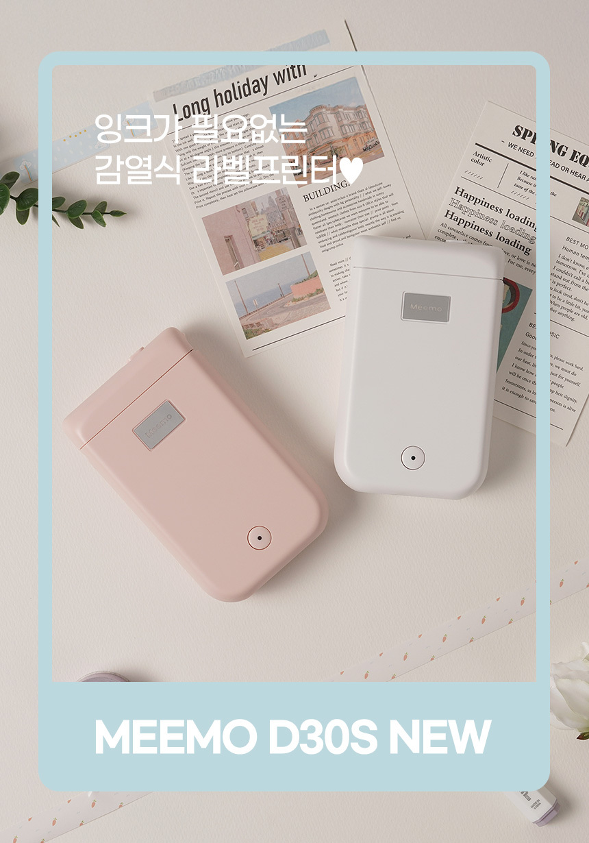 상세페이지