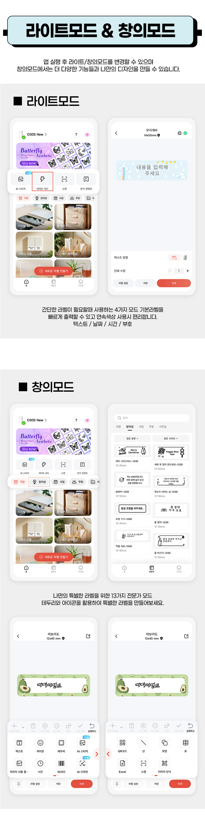 상세페이지