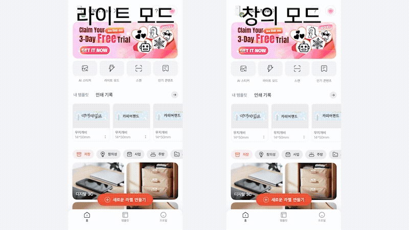 상세페이지