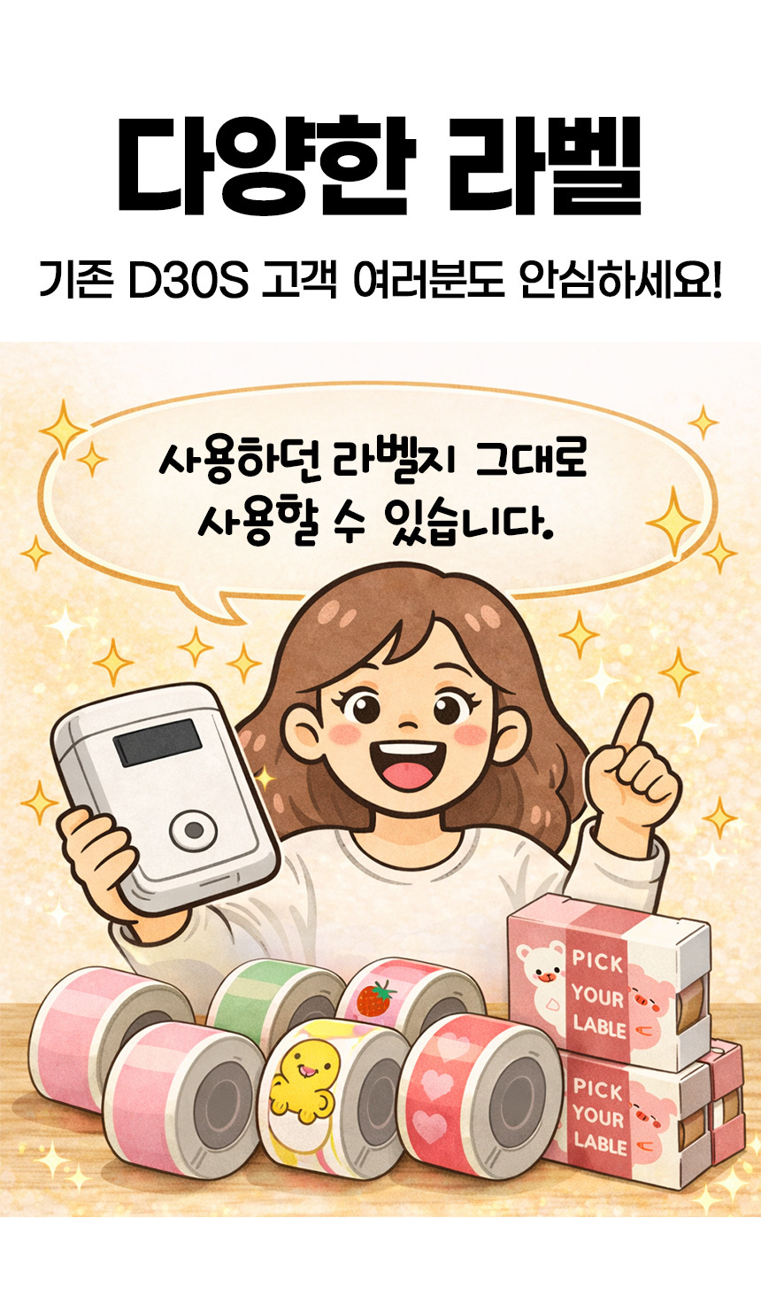상세페이지