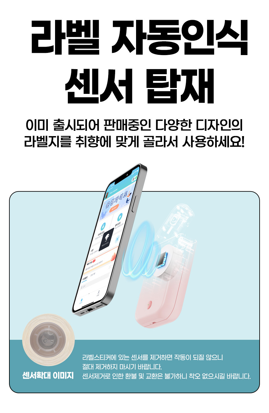 상세페이지