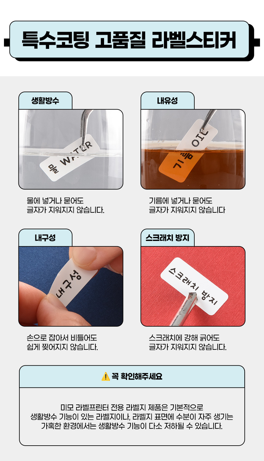 상세페이지