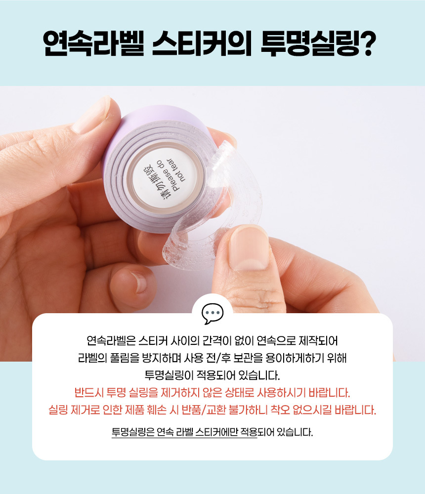 상세페이지